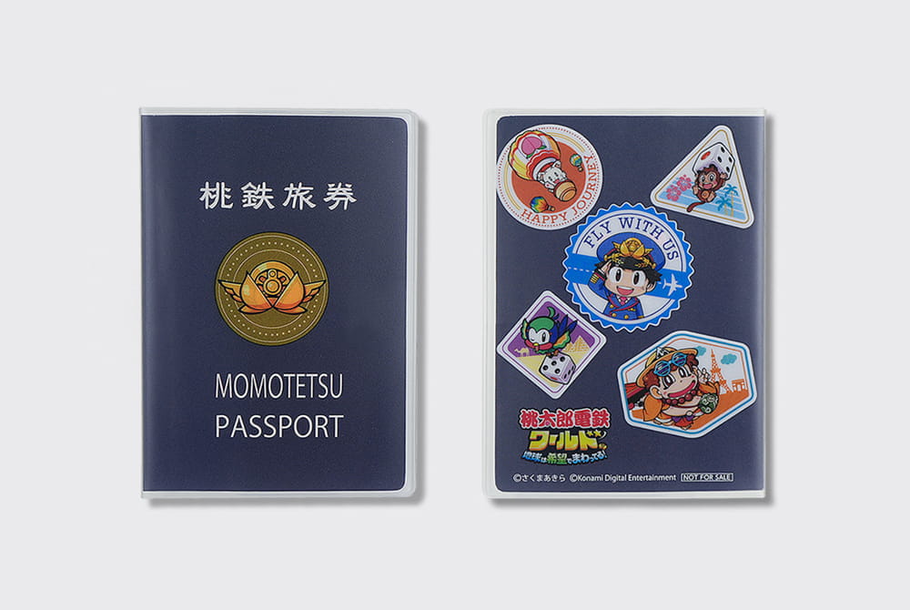 パスポートカバーの前面と背面