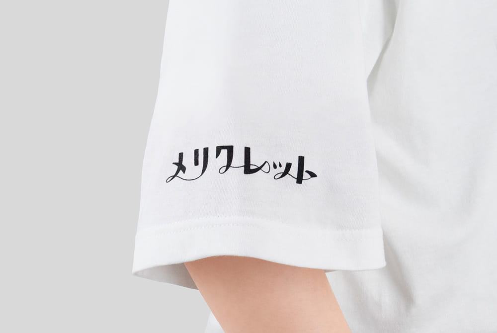 Tシャツ 袖プリント(右)